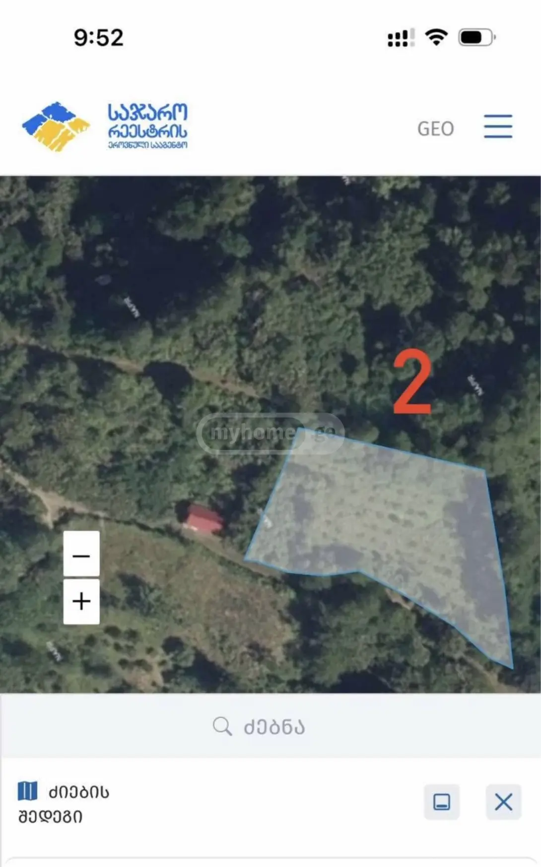 Продажа 2-комната Частный дом в Lanchkhutis Munitsipalitetshi view 6