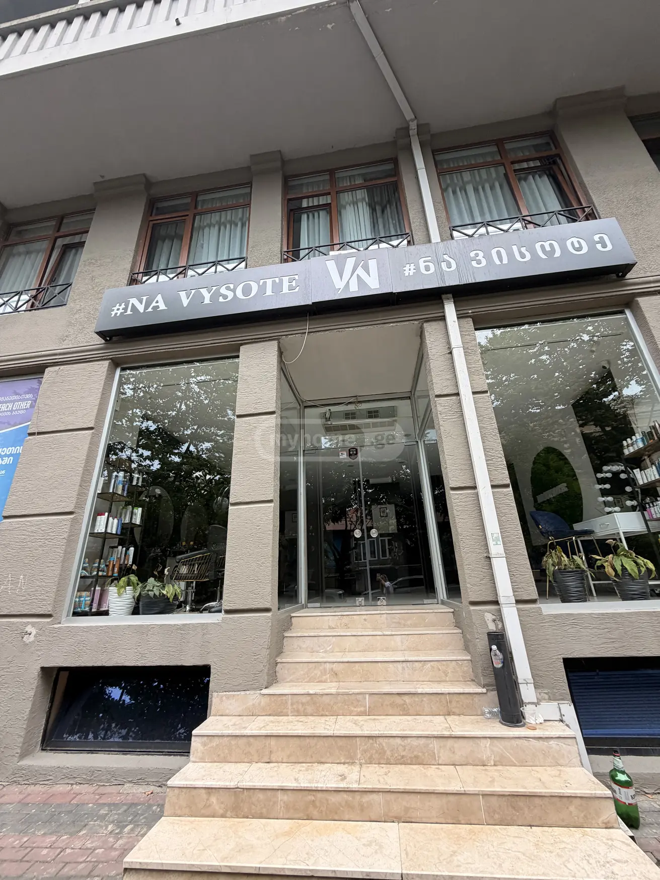 For Rent Savachro Commercial Space In Batumi, 1 of 6