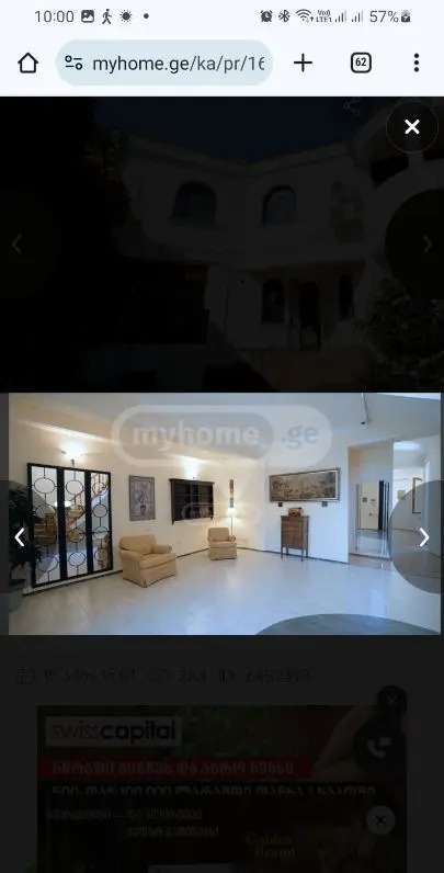 For Rent 9 Room Private House Isanshi, 3 of 12