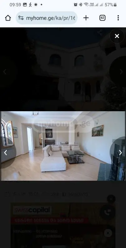 For Rent 9 Room Private House Isanshi, 2 of 12