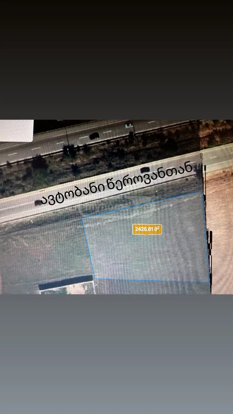 For Sale Sainvestitsio Land Plot Mtskhetis Munitsipalitetshi view 1