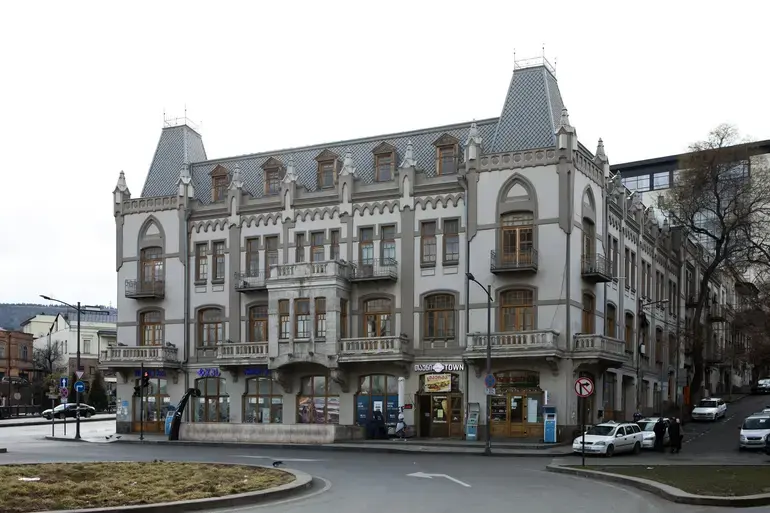 building