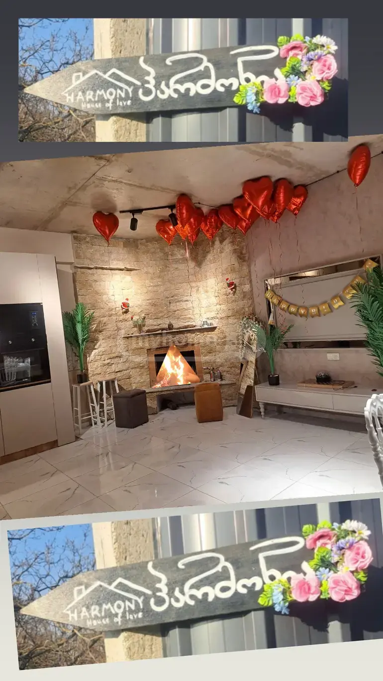 Daily Rent 3 Room Country House Liloshi, 11 of 12