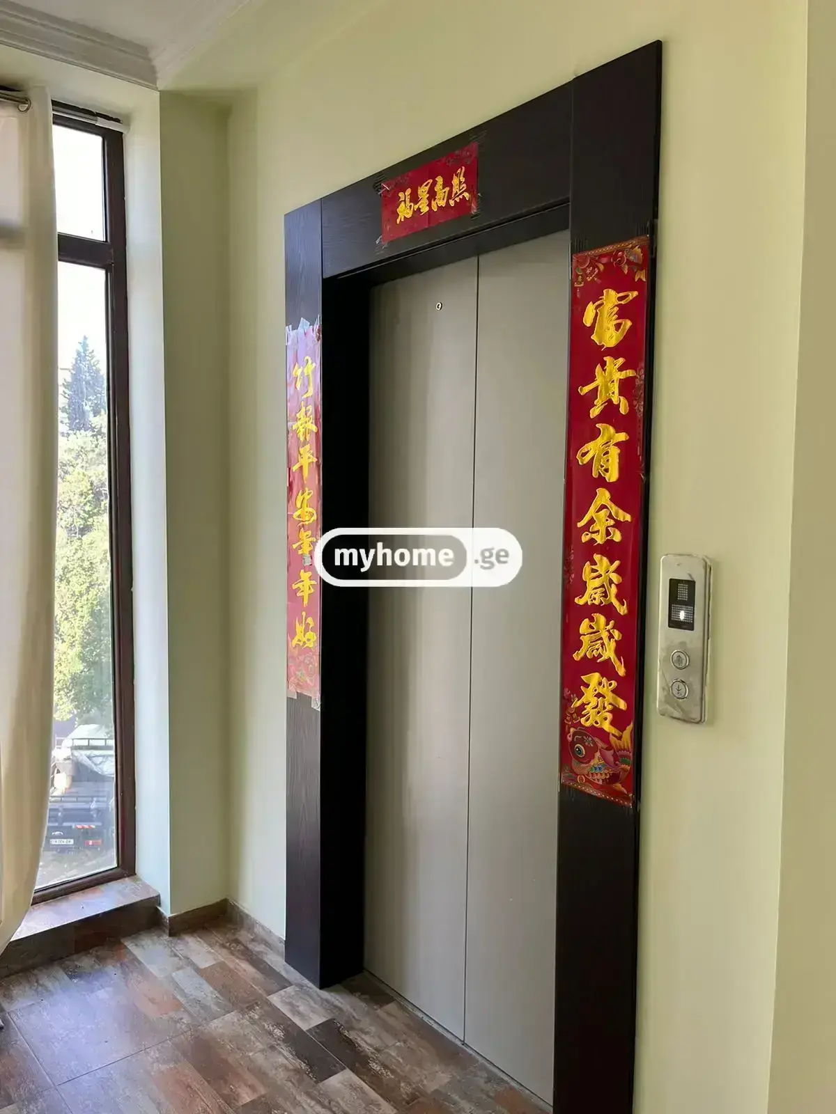 For Rent 10+ Room Sastumro Varketilshi, 11 of 11