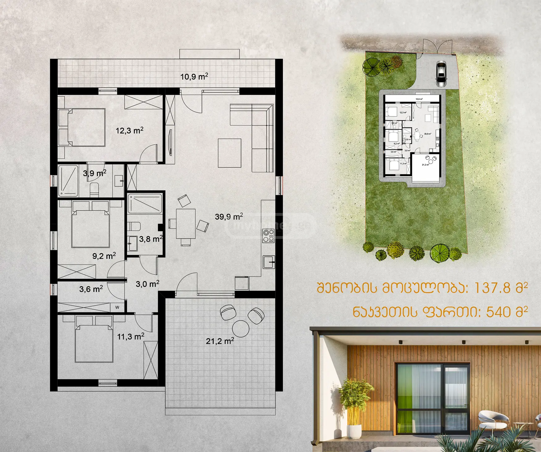 For Sale 4 Room Private House Dushetis Munitsipalitetshi view 4
