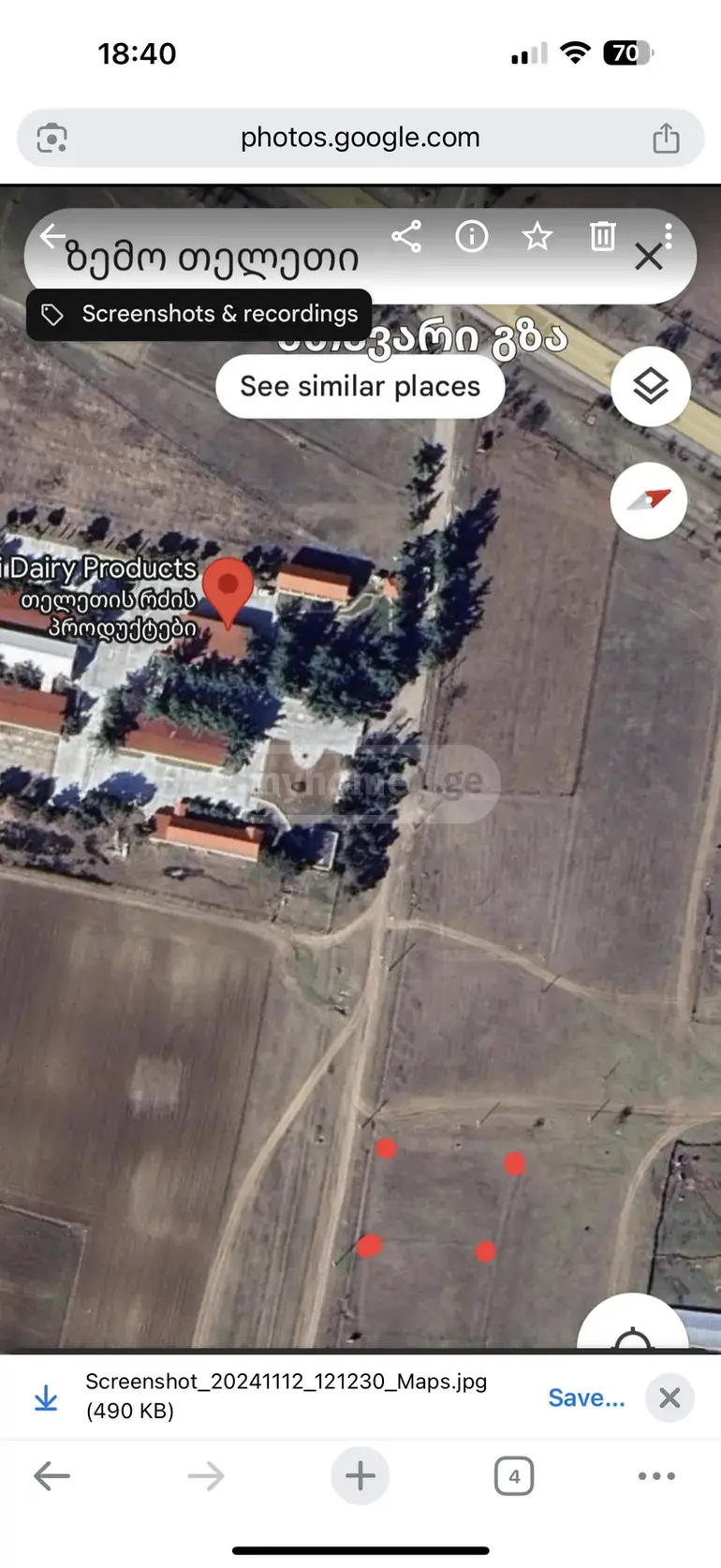 For Sale Ara Sasoplo-Sameurneo Land Plot Gardabnis Munitsipalitetshi view 2