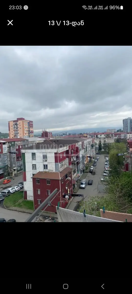 Продажа 5-комната Квартира view 1