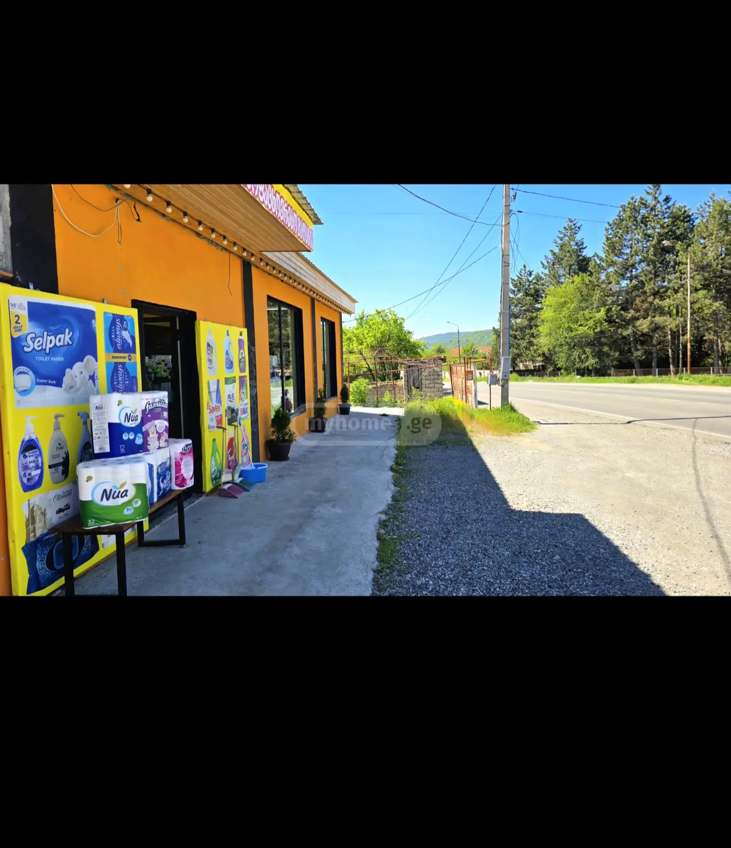 For Sale Universaluri Commercial Space Dushetis Munitsipalitetshi view 3