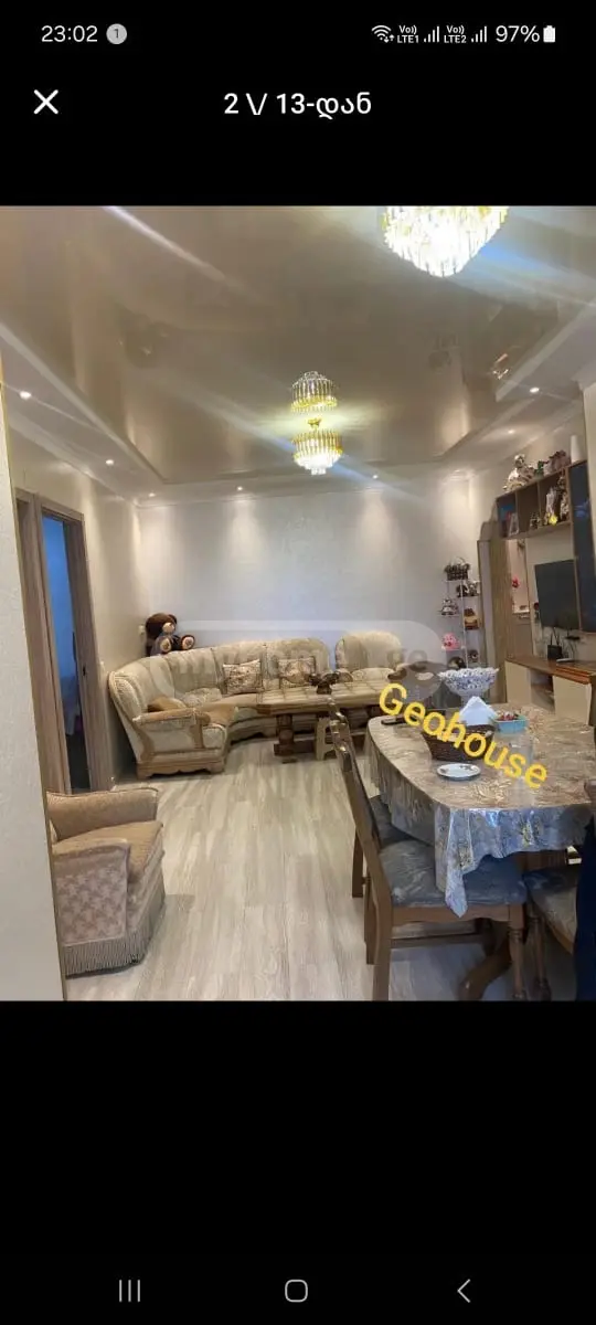Продажа 5-комната Квартира view 11