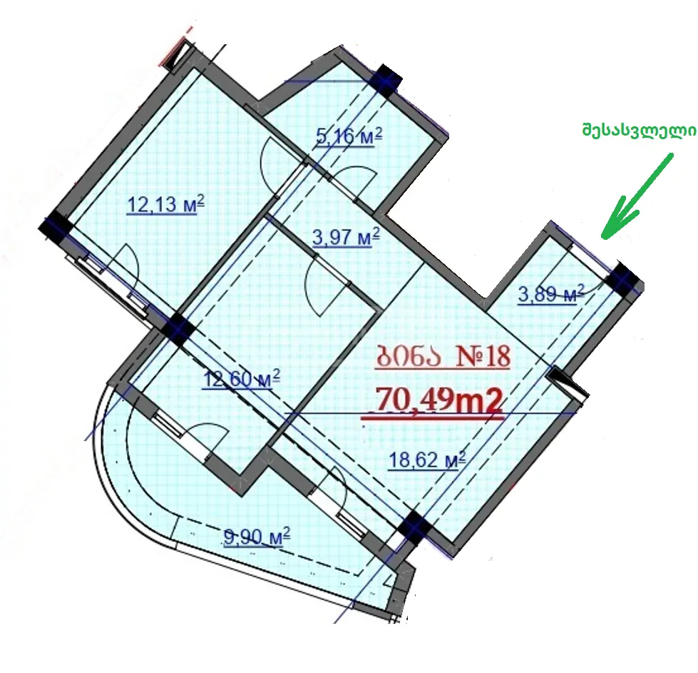 For Sale 3 Room Apartment Kutaisshi view 4