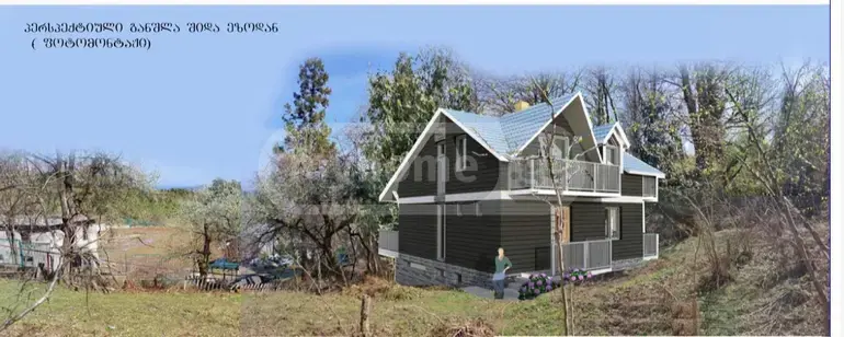 For Sale Sasoplo-Sameurneo Land Plot In Batumi view 2