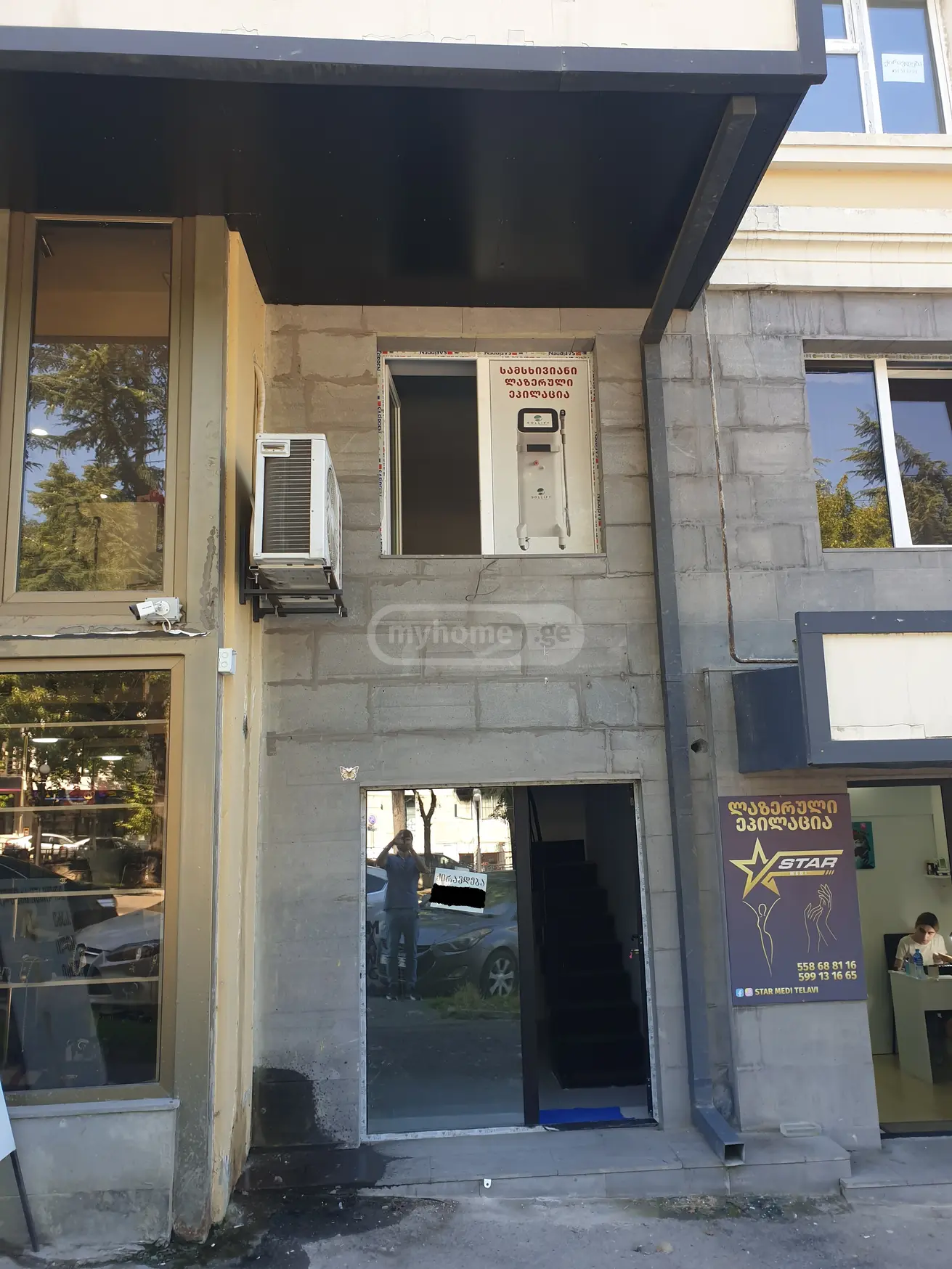 For Rent Universaluri Commercial Space Telavshi view 1