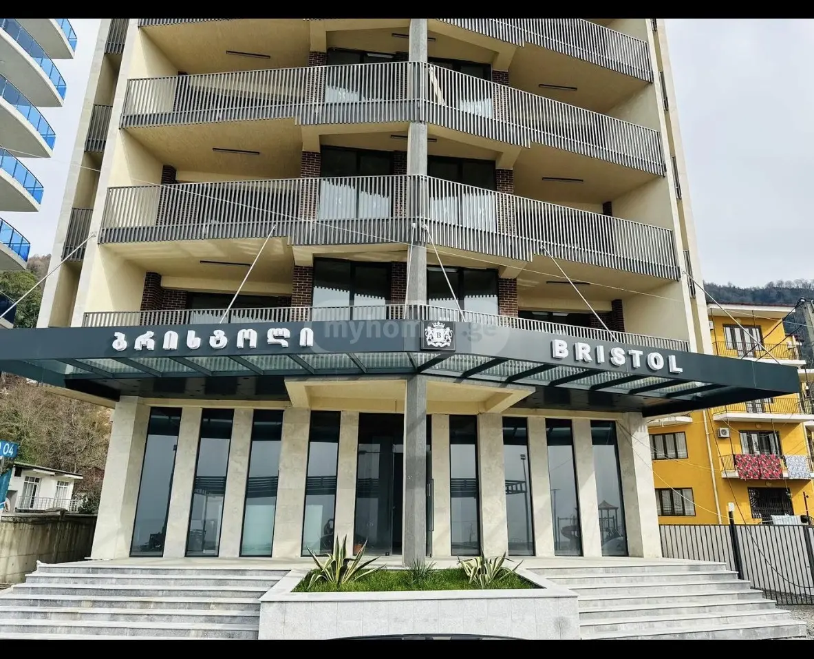 For Sale 3 Room Apartment Khelvachauris Munitsipalitetshi view 1
