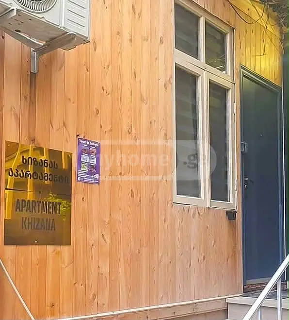 For Sale 2 Room Private House Sololakshi view 15