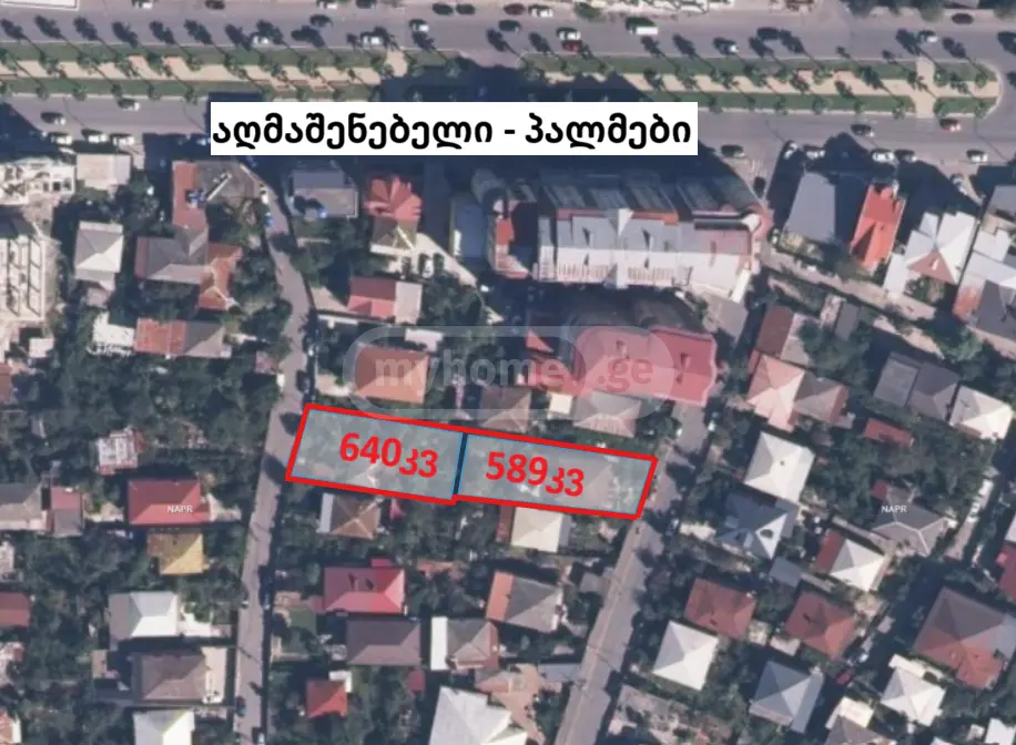 Продажа Земля / участок в Kutaisshi view 1