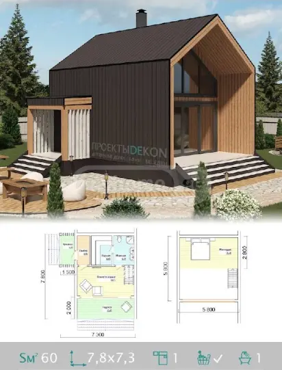 For Sale 2 Room Private House view 2