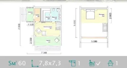 For Sale 2 Room Private House view 3