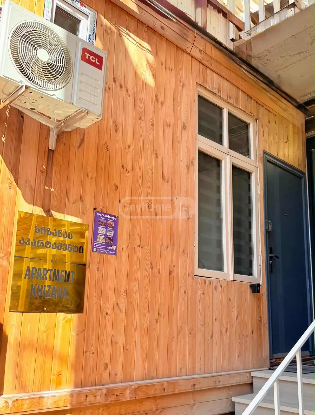 For Sale 2 Room Private House Sololakshi view 8