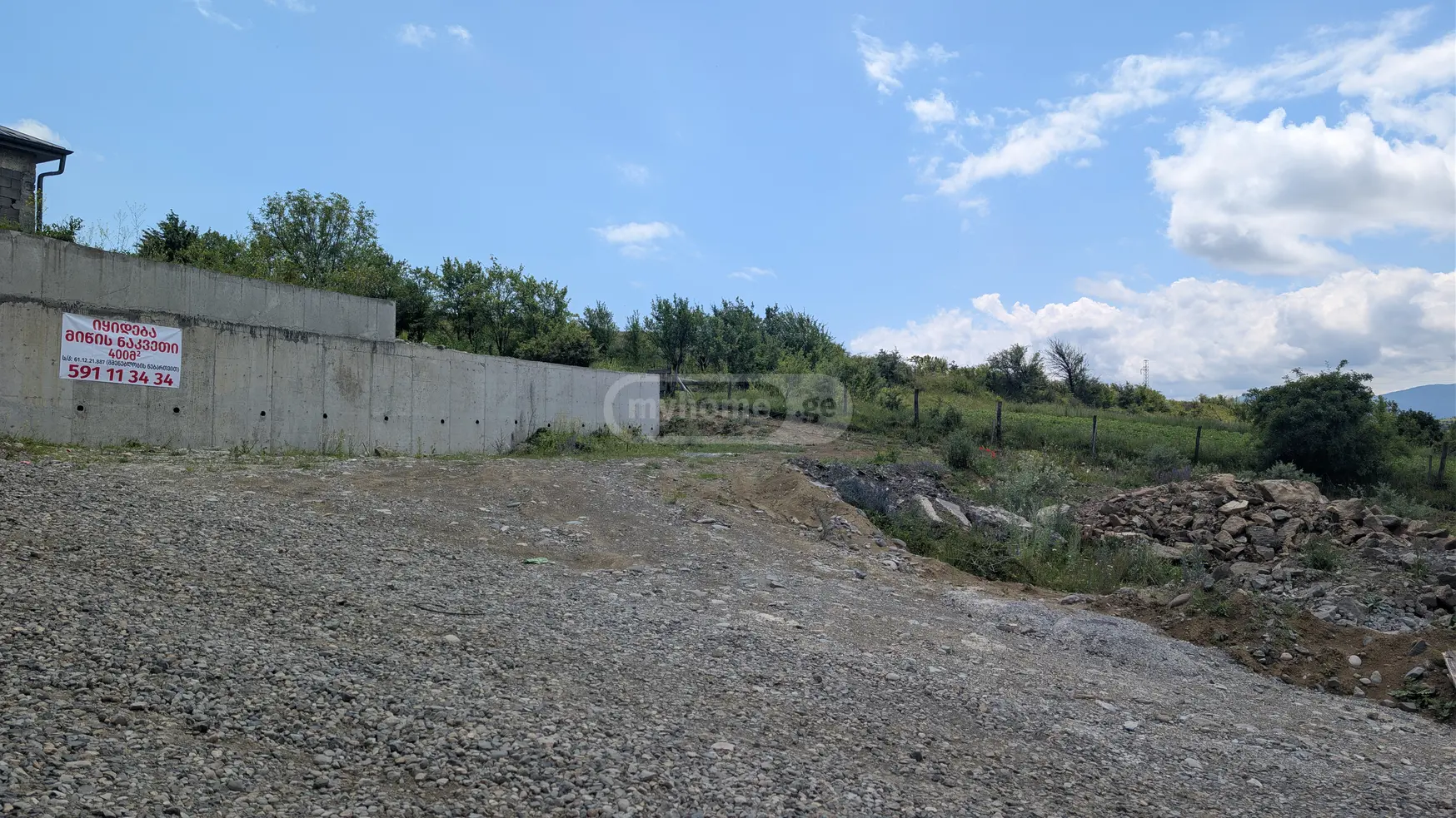 For Sale Ara Sasoplo-Sameurneo Land Plot Abastumanshi view 6