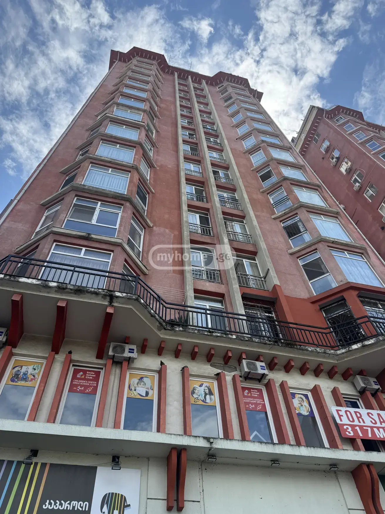 For Sale 2 Room Apartment view 6