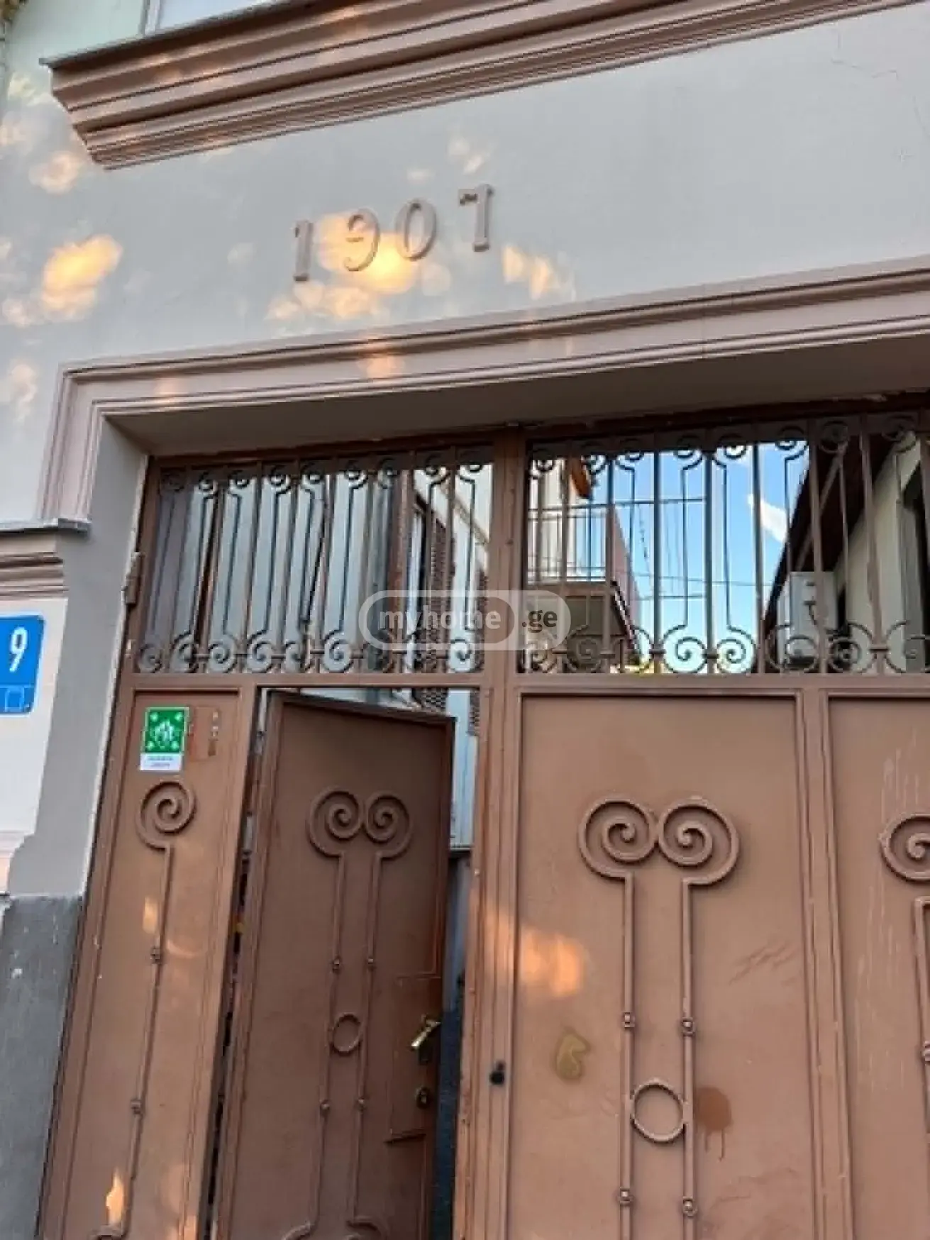 3 Room Flat For Sale view 21