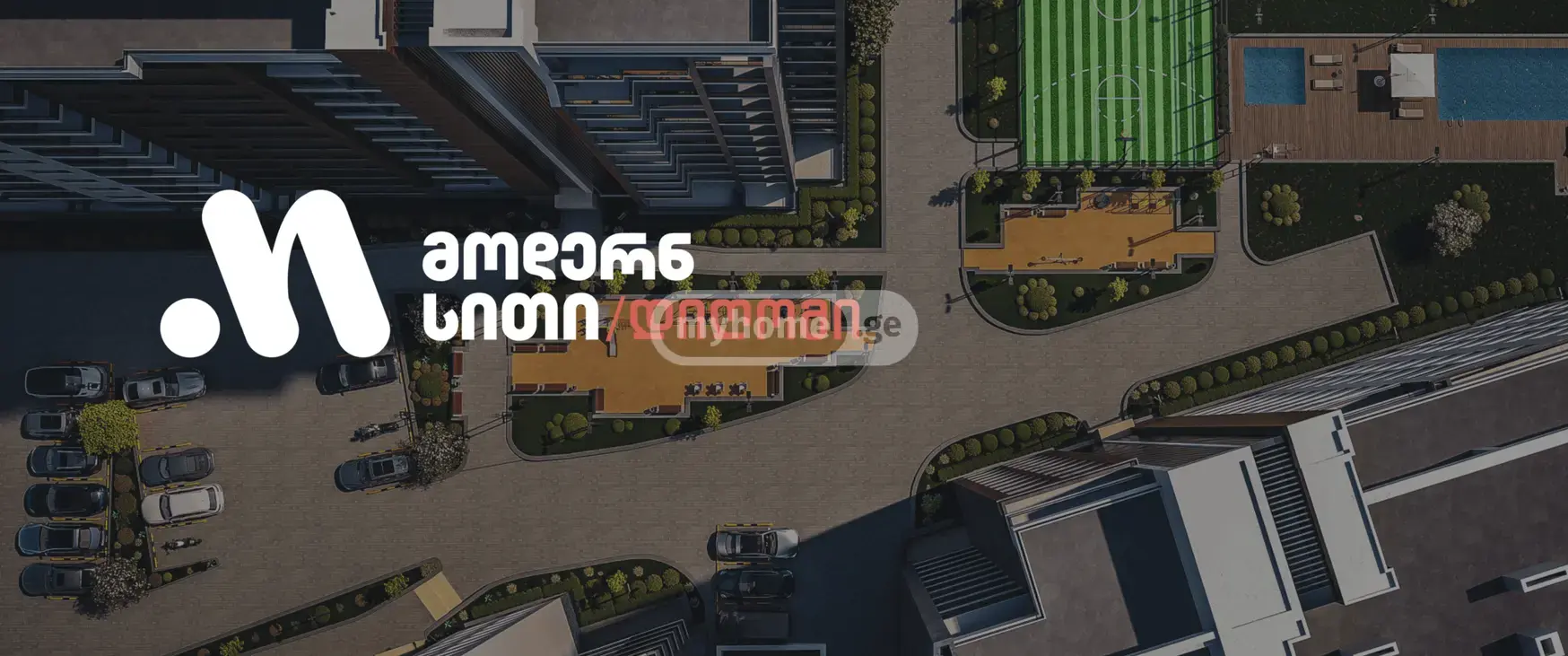 Продажа 2-комната Квартира view 9