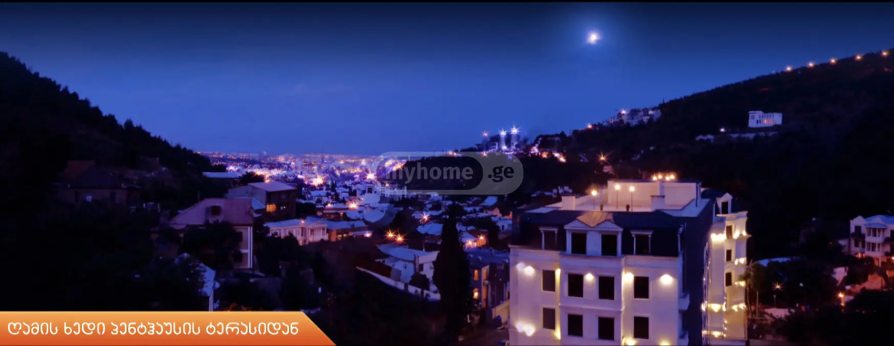 5 Room Flat For Sale view 38