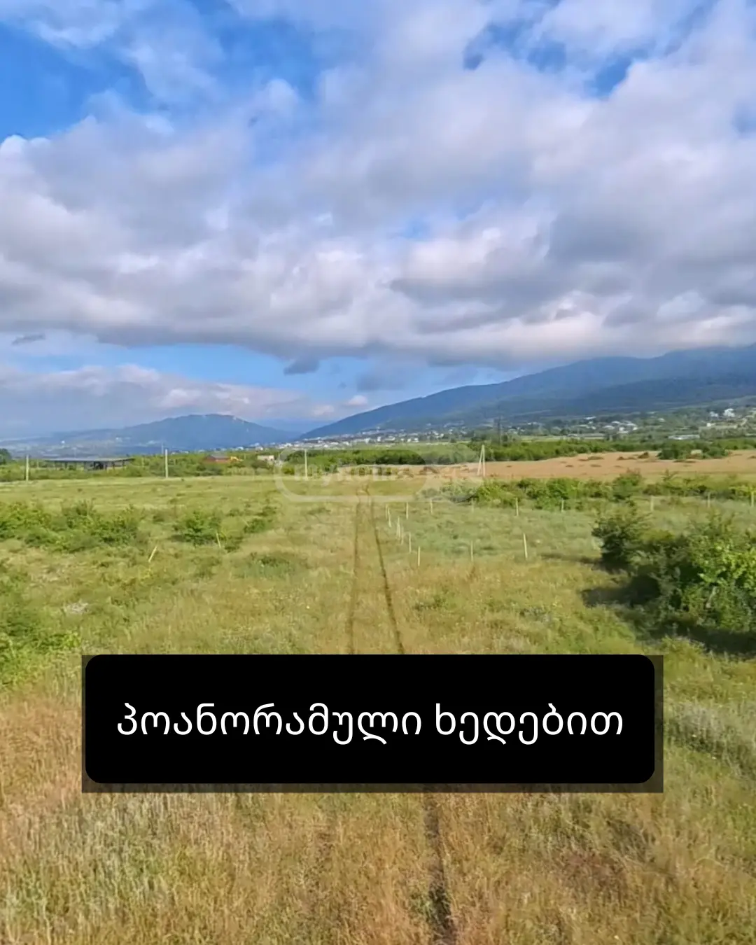 იყიდება მიწა / ნაკვეთი Mtskhetis Munitsipalitetshiში view 3