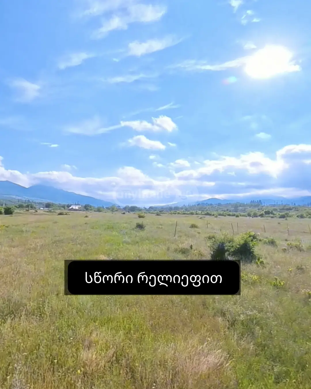 იყიდება მიწა / ნაკვეთი Mtskhetis Munitsipalitetshiში view 2
