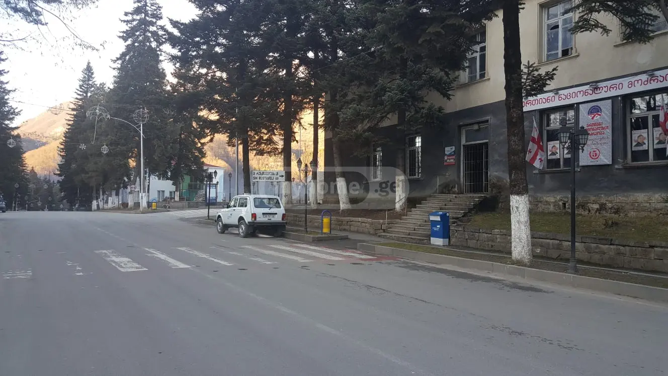 For Sale 4 Room Apartment Ambrolaurshi view 5