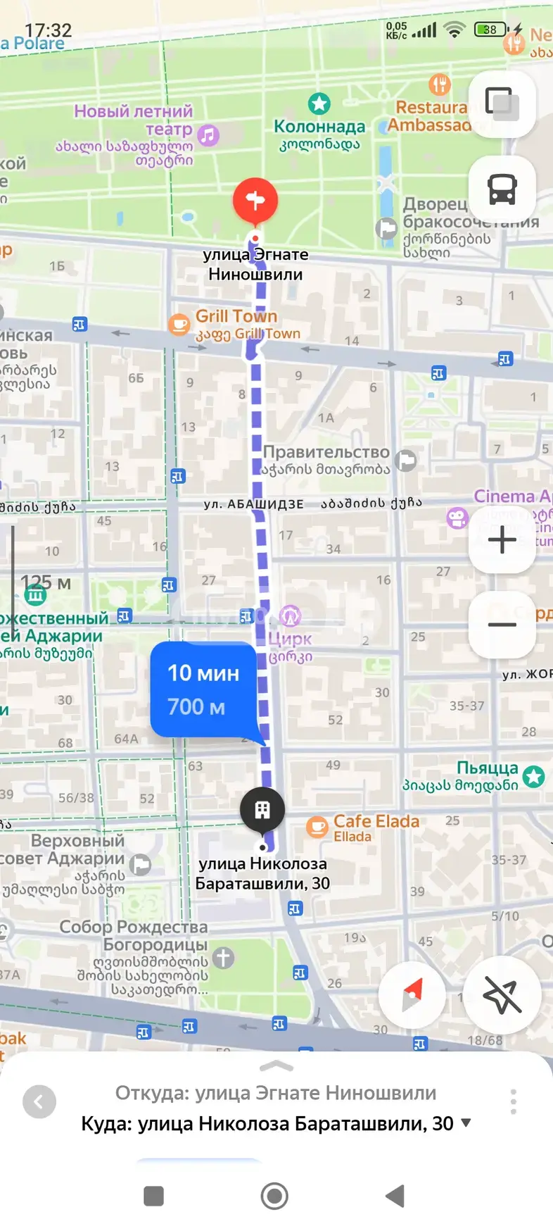 Продажа 5-комната Квартира view 5