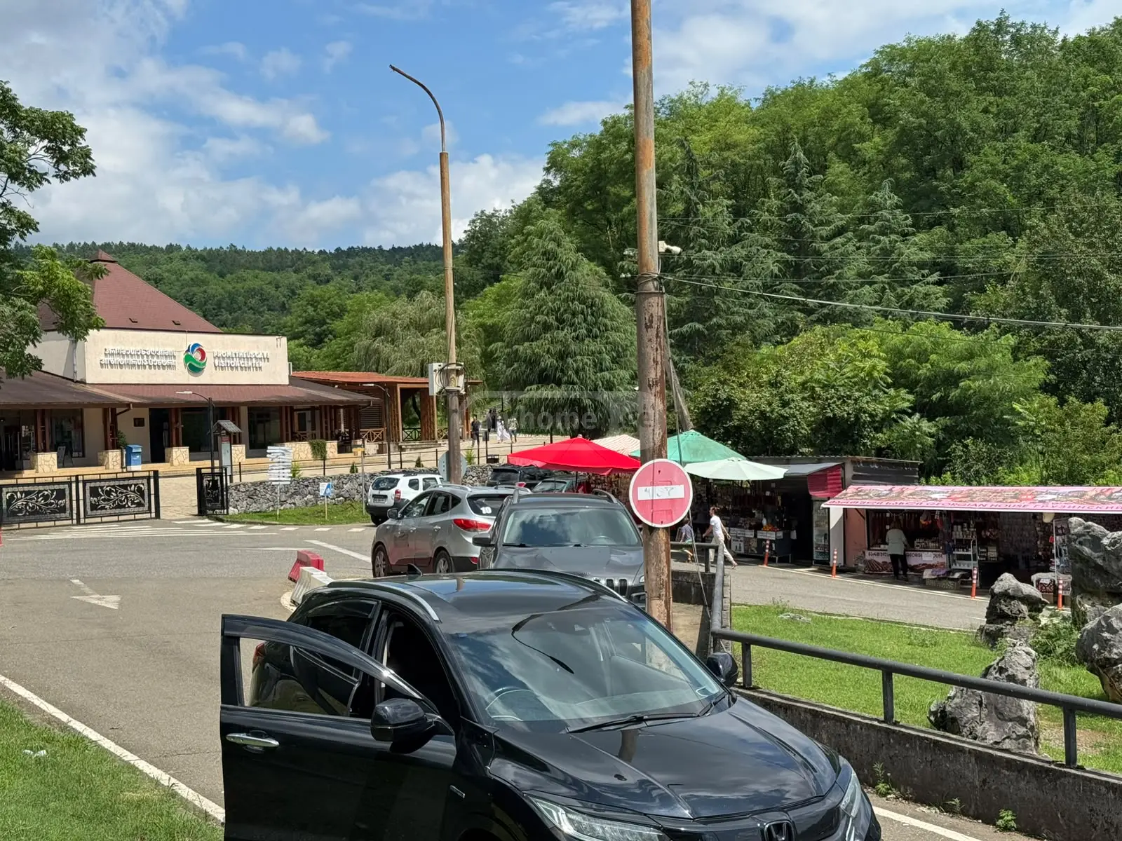 Продажа Земля / участок в Tsqaltuboshi view 1