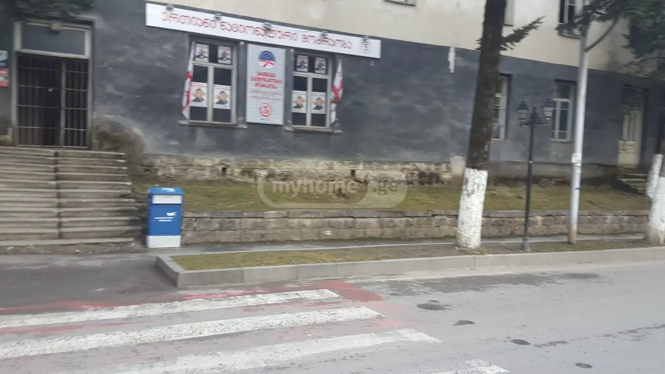 For Sale 4 Room Apartment Ambrolaurshi view 1