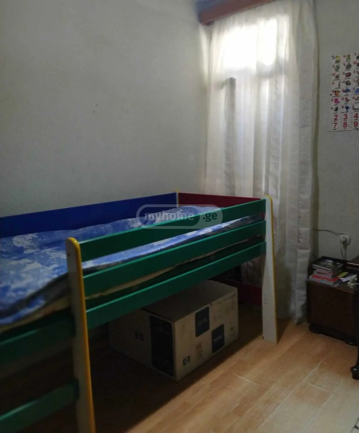 For Sale 4 Room Apartment Dighmis Masivshi view 9