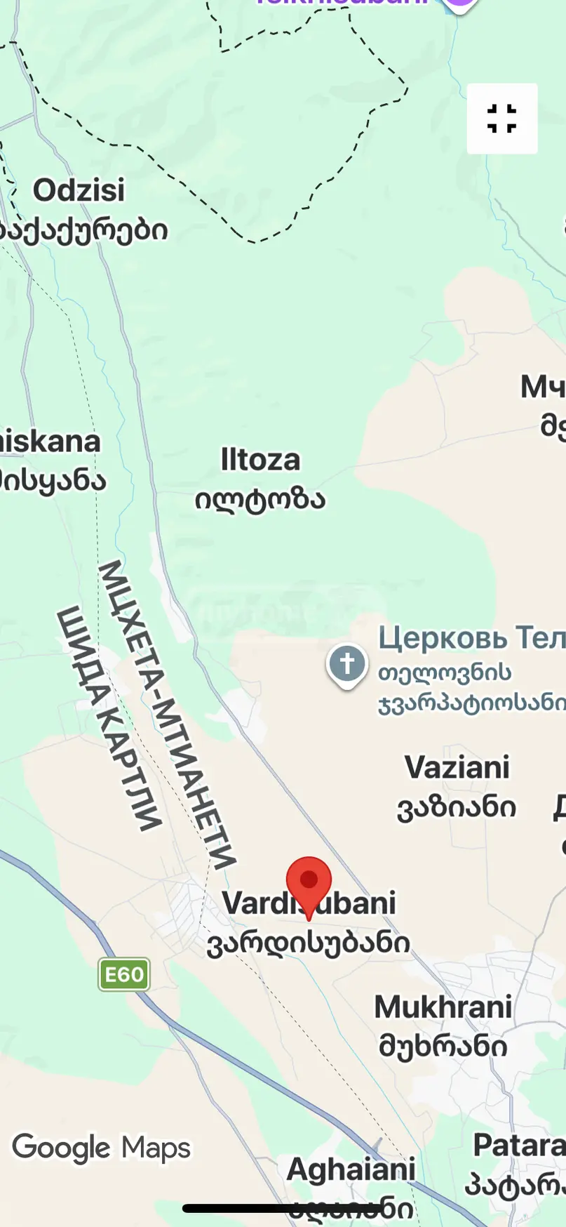 Продажа 5-комната Частный дом в Mtskhetis Munitsipalitetshi view 2