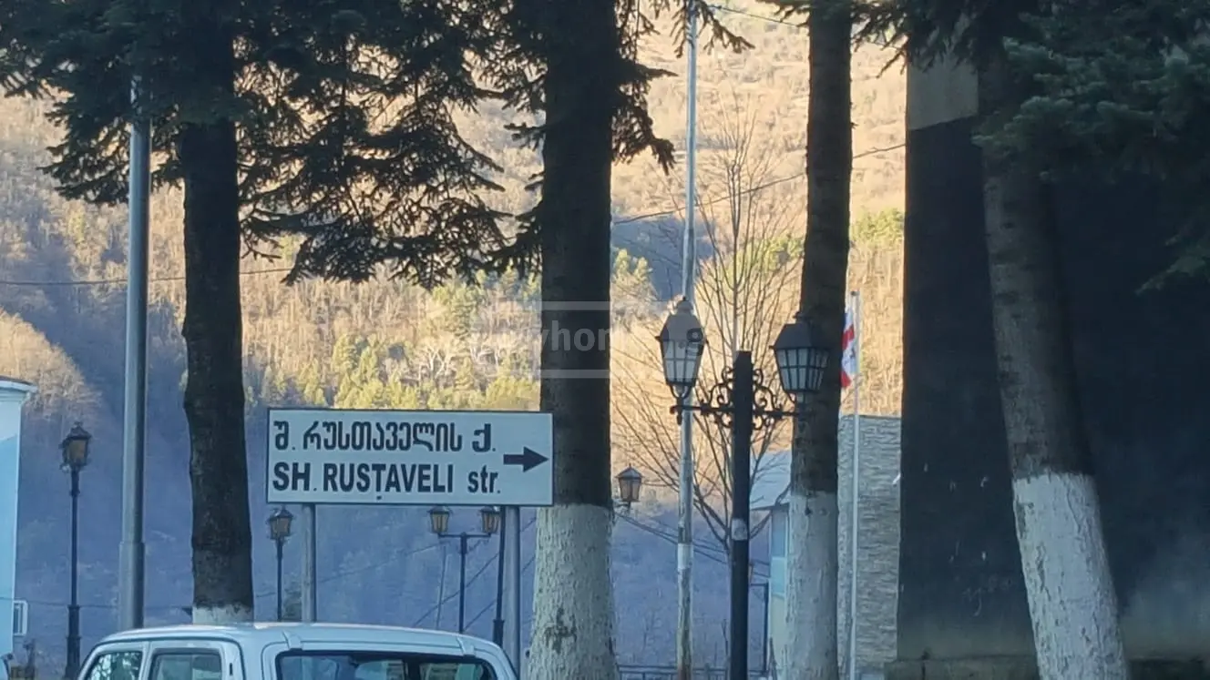 For Sale 4 Room Apartment Ambrolaurshi view 4