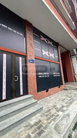 For Rent Universaluri Commercial Space In Batumi view 1