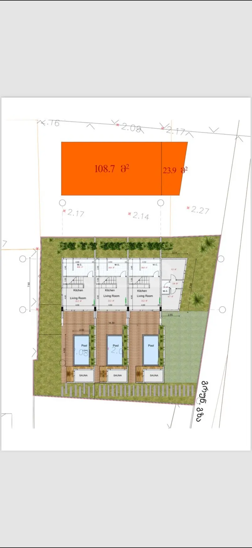 For Sale Ara Sasoplo-Sameurneo Land Plot In Batumi view 5