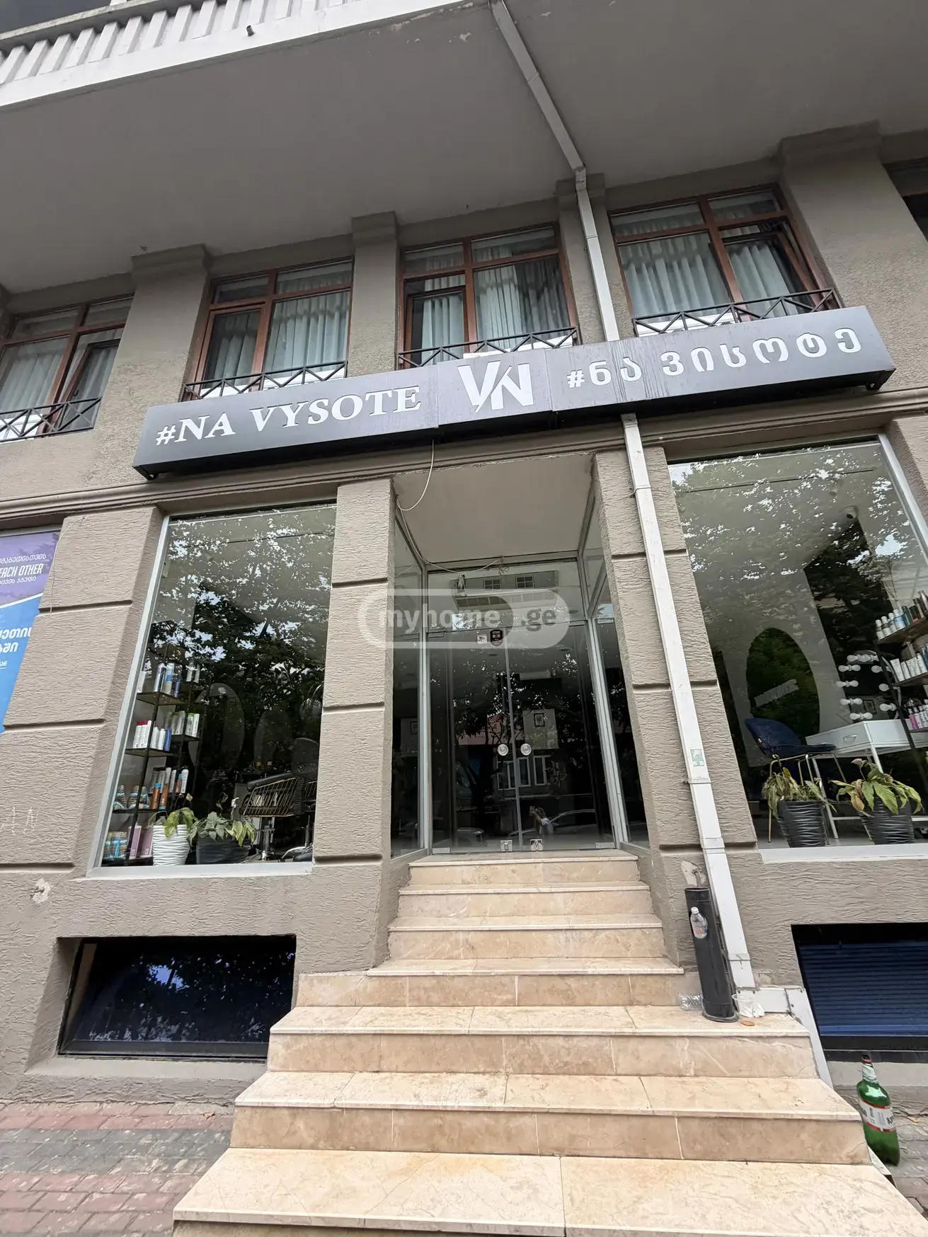 For Rent Savachro Commercial Space In Batumi view 1