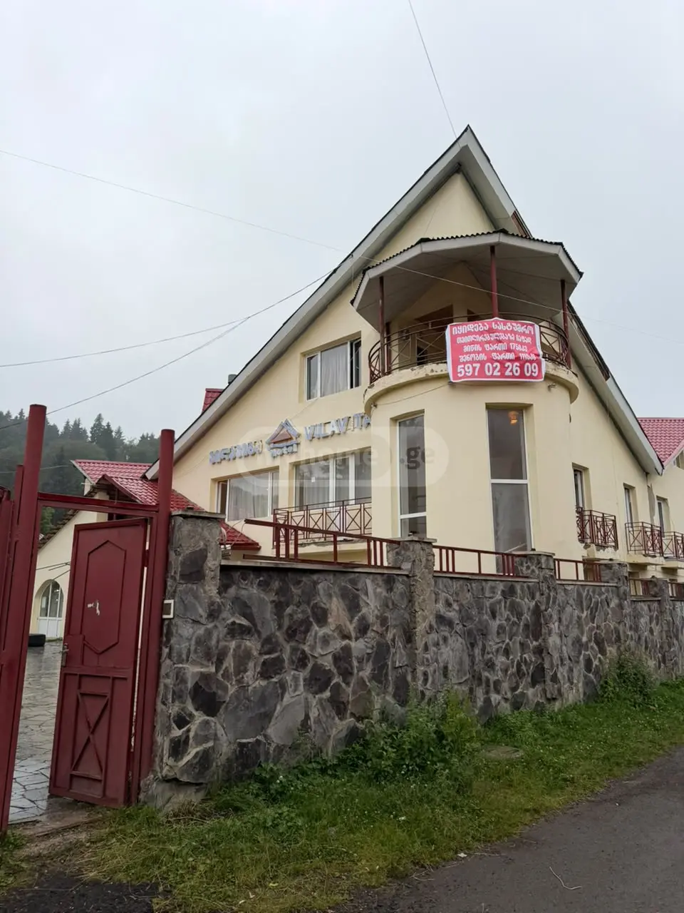 For Sale 10+ Room Sastumro Bakurianshi view 1
