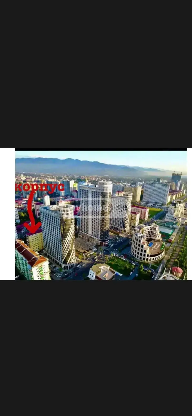 Daily Rent 3 Room Apartment view 13