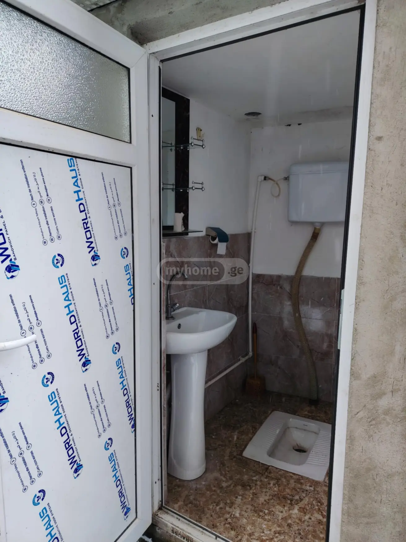 For Rent Saopise Commercial Space Khashurshi view 5