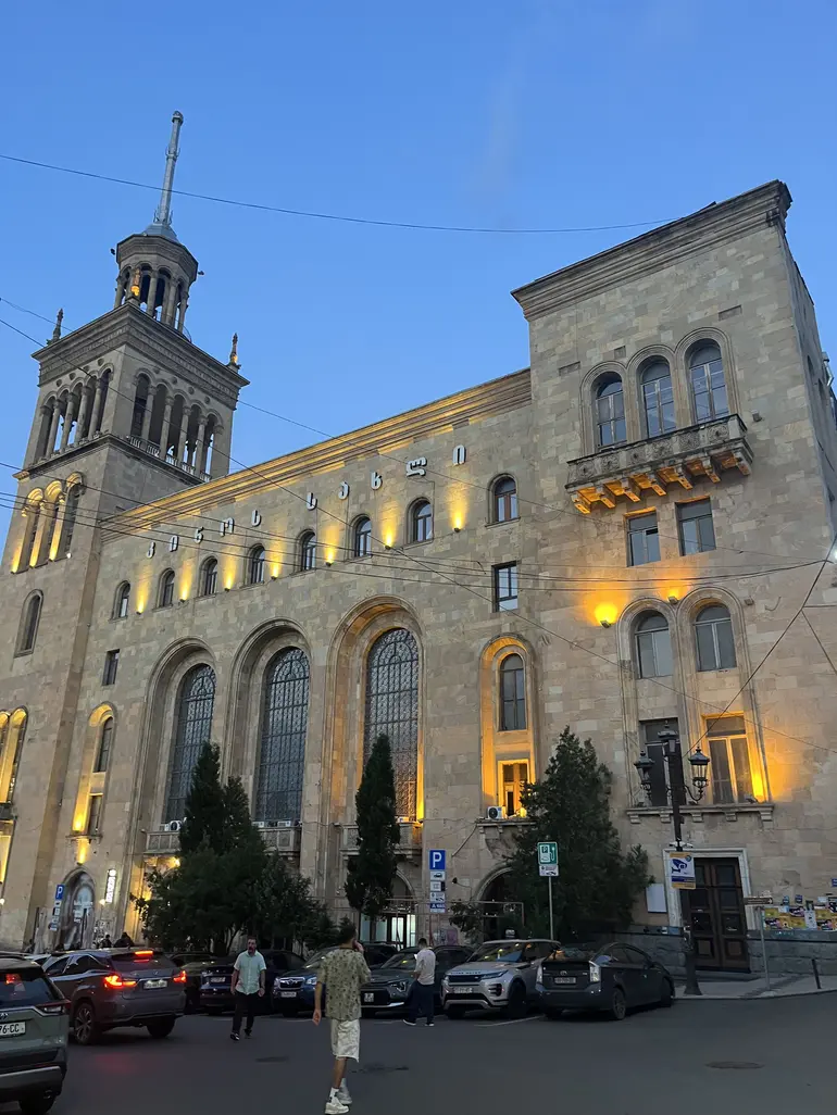 building