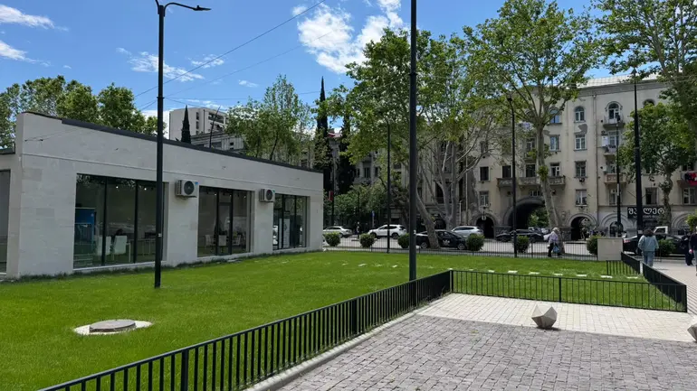building
