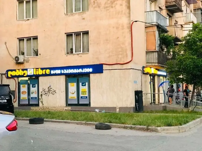 building