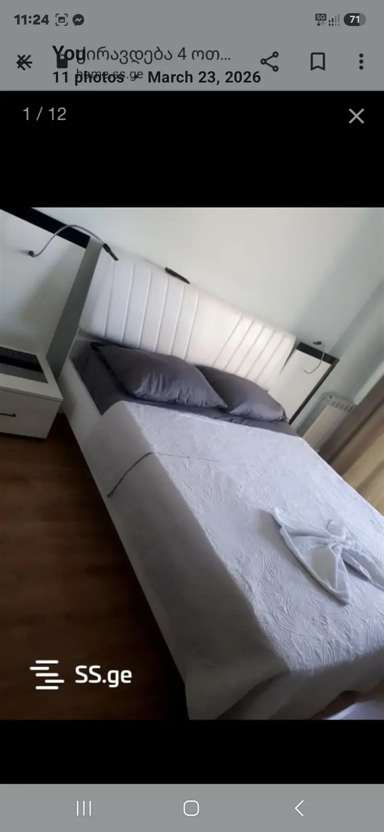 5-room apartment in Isani