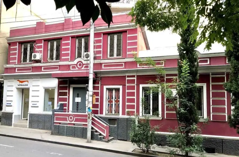 building