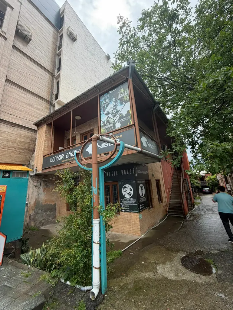 building
