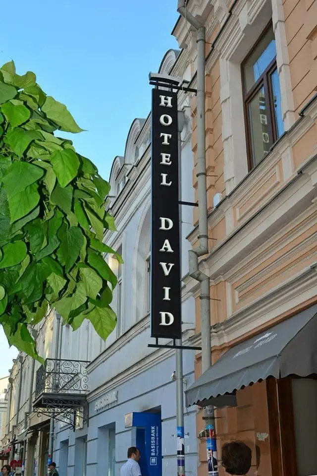 building