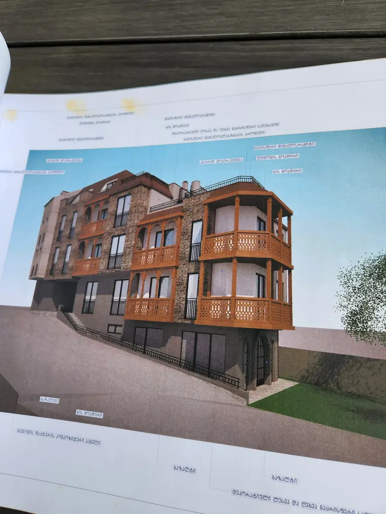 building